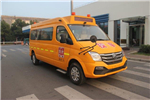 上汽大通SH6591A4DB-XB小学生专用校车（柴油国六10-19座）