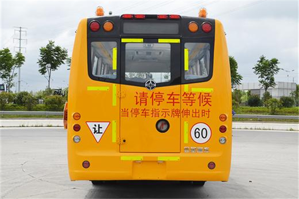 亚星JS6750XCP1幼儿专用校车（柴油国五24-41座）