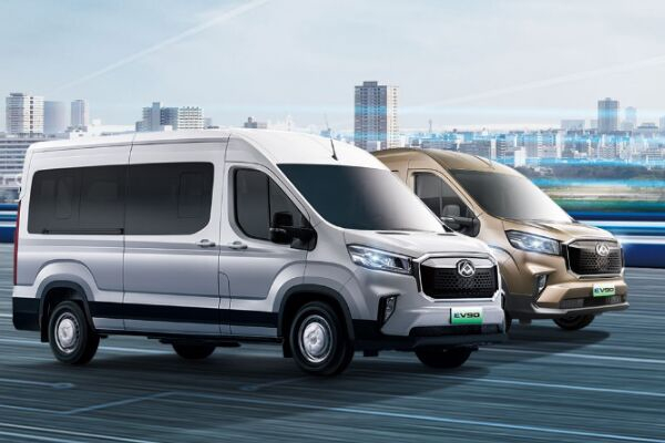 上汽大通SH5041XXYJ7BEV-1厢式运输车（纯电动3座）