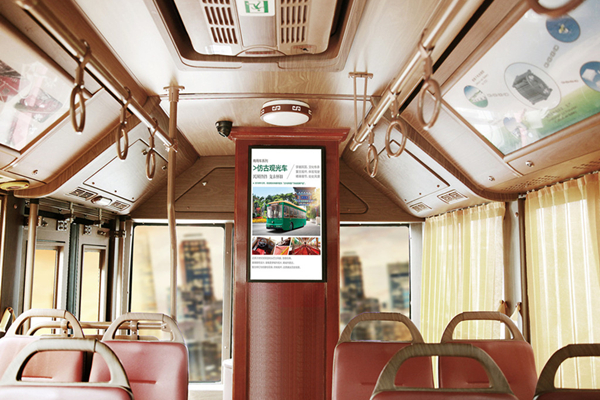 格力钛GTQ6853BEVB30公交车（纯电动16-28座）