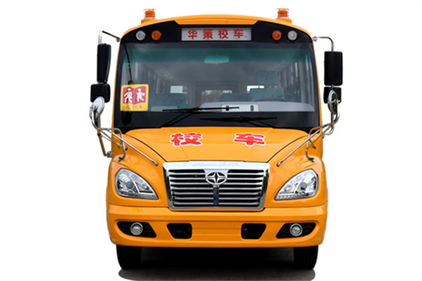 华新HM6796XFD6XS小学生专用校车（柴油国六33-46座）