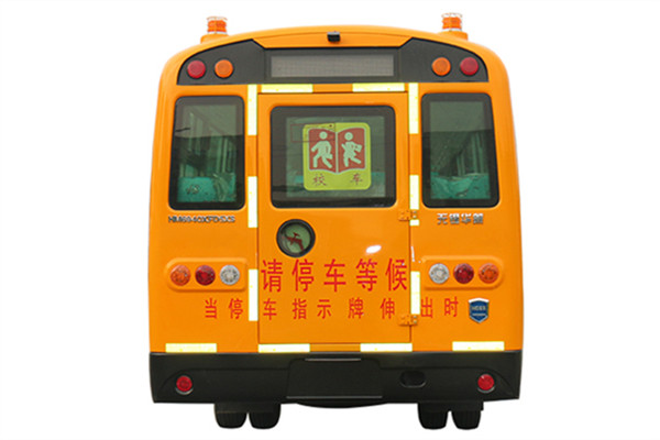 华新HM6760XFD5JS小学生专用校车（柴油国五33-41座）