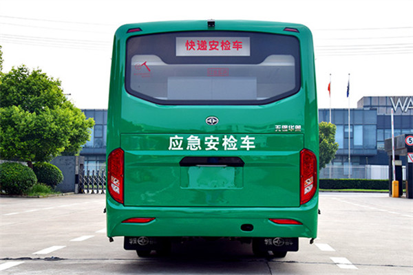 华新HM5050XAJ安检车（柴油国五2-7座）