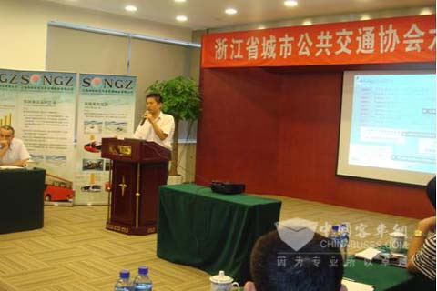 泰乐玛公司技术应用经理王晓斌汇报产品