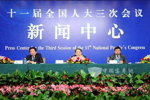 “再制造与汽车产业的可持续发展”集体采访