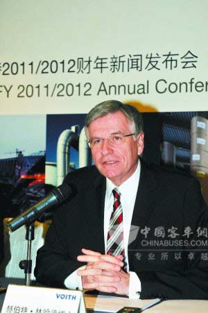 福伊特全球总裁兼CEO赫伯特·林哈德