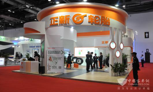 正新轮胎展位