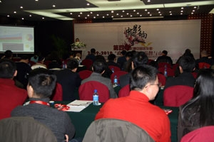 第四届影响中国客车业·系列论坛活动暨客车网读者调查评选结果公布